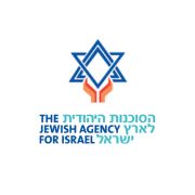 הסוכנות היהודית